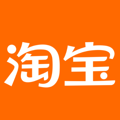 长阳淘宝云仓一件代发，淘宝菜鸟电子面单快递仓储代发