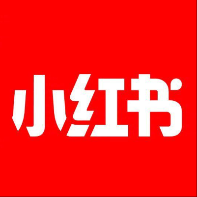  长阳小红书云仓一件代发，小红书电子面单快递仓储代发