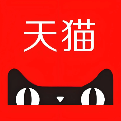 长阳天猫云仓一件代发，天猫电子面单快递仓储代发