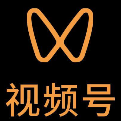 长阳微信视频号多云仓一件代发，微信视频号电子面单快递仓储代发